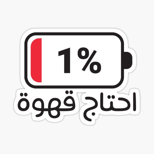 SPECIAL DESIGNS MOROCCO FOR YOU TO PRINTING IN T-SHIRTS