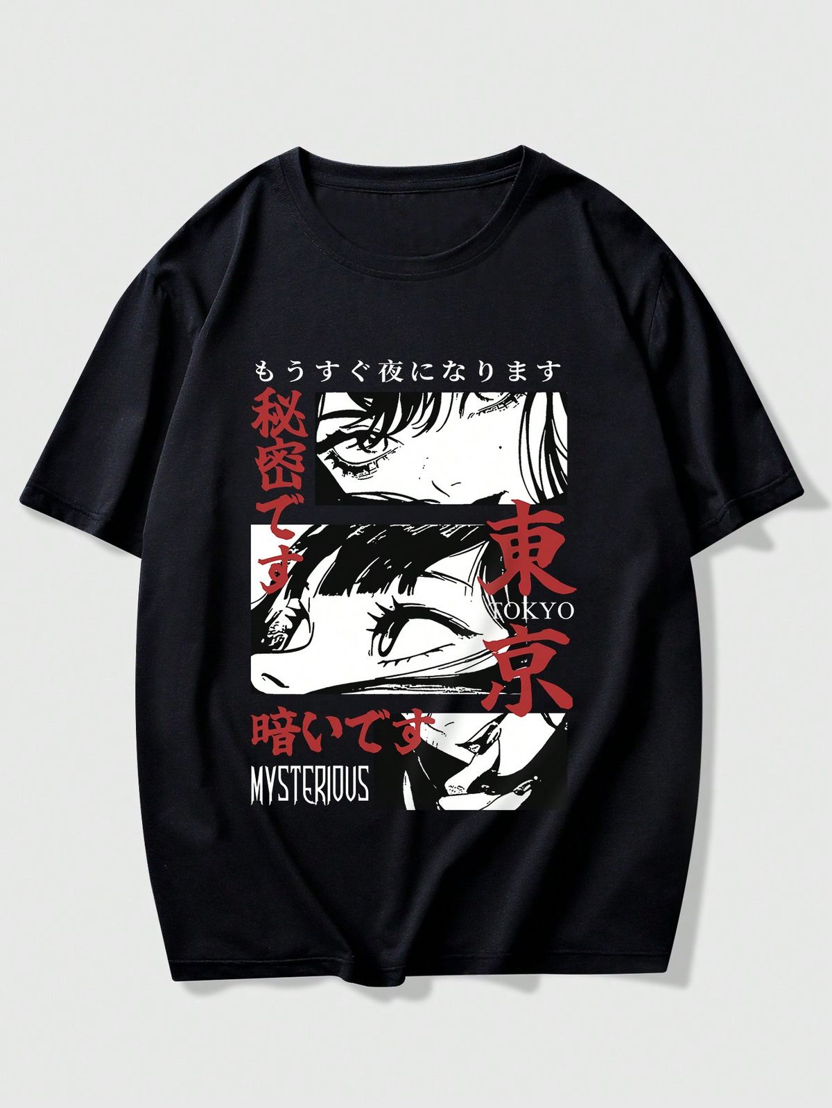 T-SHIRT OVERSIZE ANIME